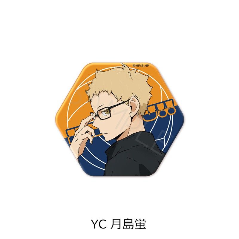 ハイキュー!! 第7弾 六角形缶バッジ YC 月島蛍