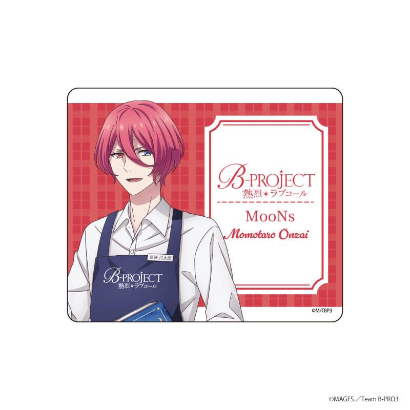 小物ケース「B-PROJECT～熱烈＊ラブコール～」08/書店員ver. 音済百太郎(描き下ろしイラスト)