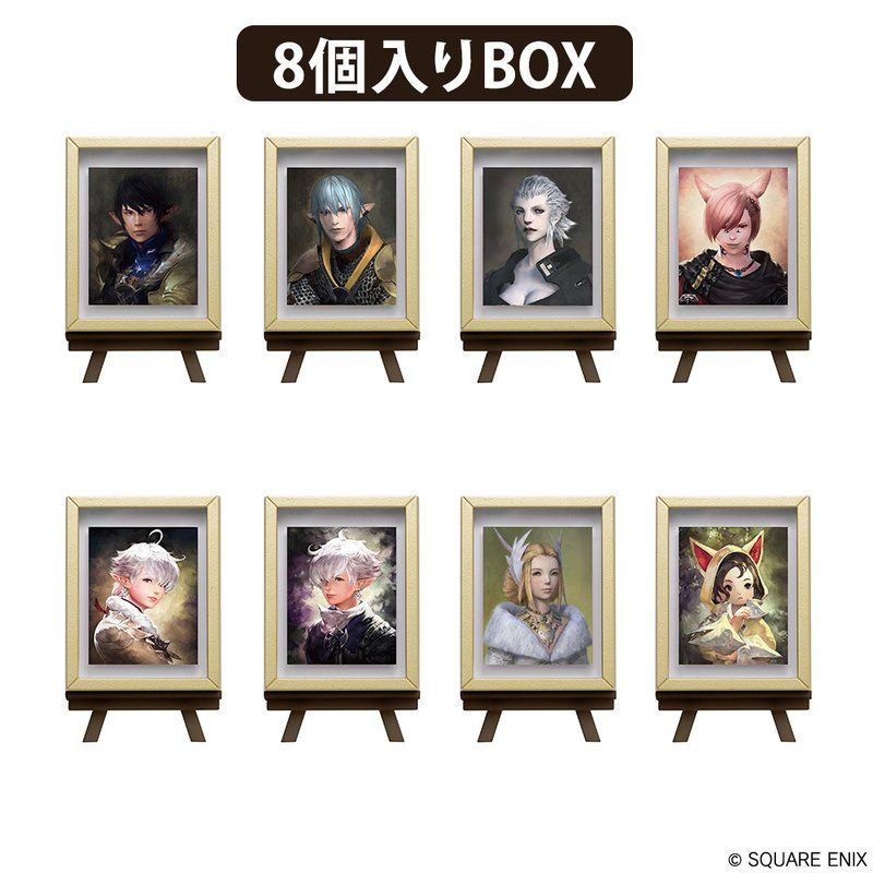 ファイナルファンタジーXIV フレームマグネット 肖像画 Vol.1