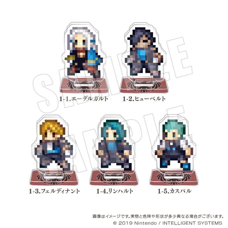 ファイアーエムブレム 風花雪月 ドットアクリルフィギュアコレクション Vol.1