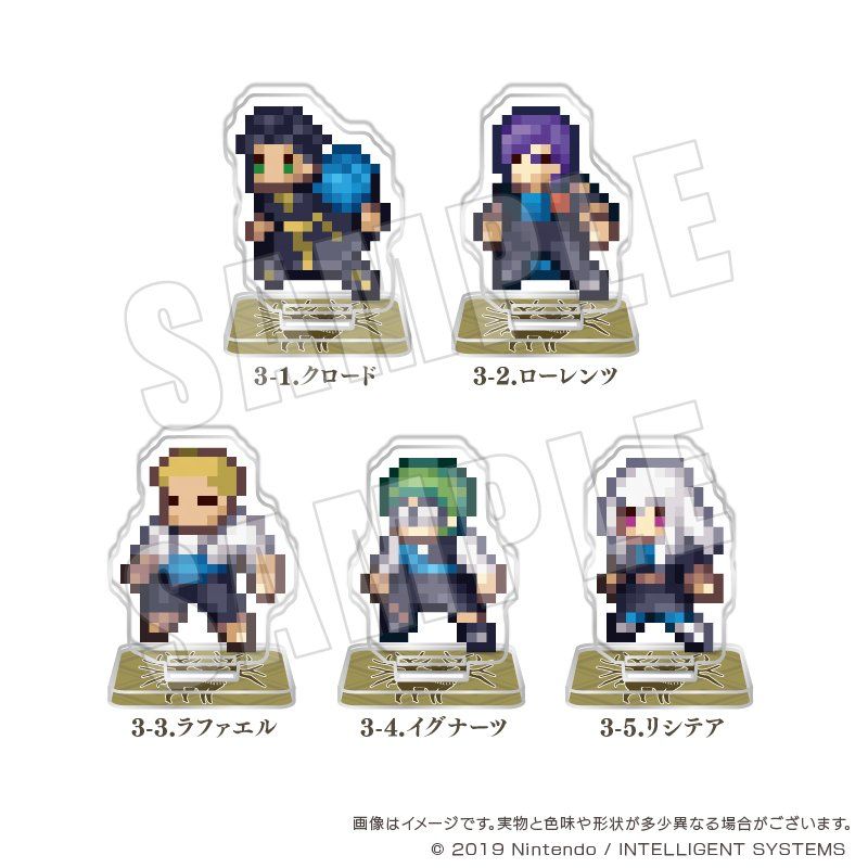 ファイアーエムブレム 風花雪月 ドットアクリルフィギュアコレクション Vol.3