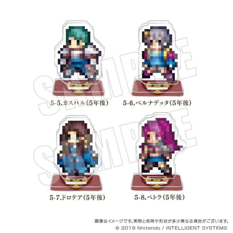 ファイアーエムブレム 風花雪月 ドットアクリルフィギュアコレクション Vol.5