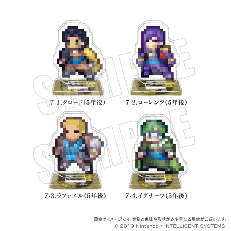 ファイアーエムブレム 風花雪月 ドットアクリルフィギュアコレクション Vol.7