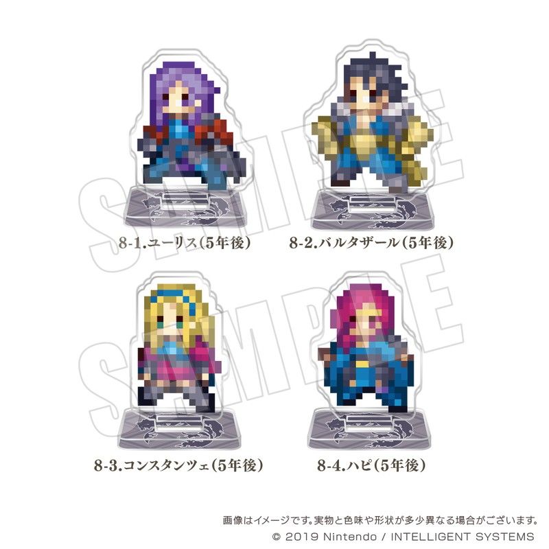 ファイアーエムブレム 風花雪月 ドットアクリルフィギュアコレクション Vol.8