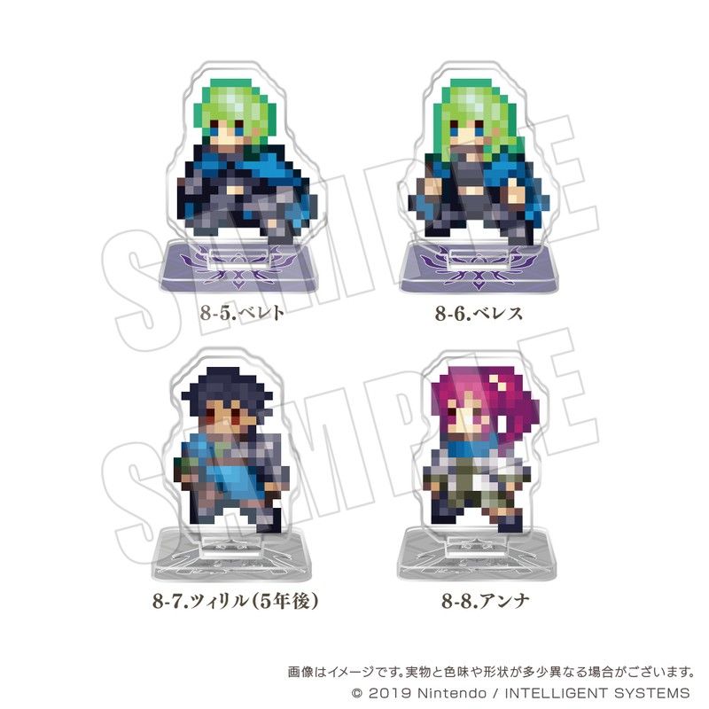 ファイアーエムブレム 風花雪月 ドットアクリルフィギュアコレクション Vol.8