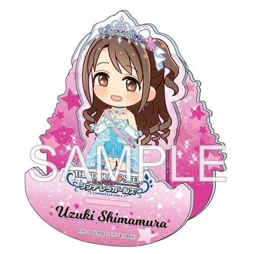 アイドルマスター シンデレラガールズ 揺れているアクリル ココカラミライヘ! 島村卯月+Ver.