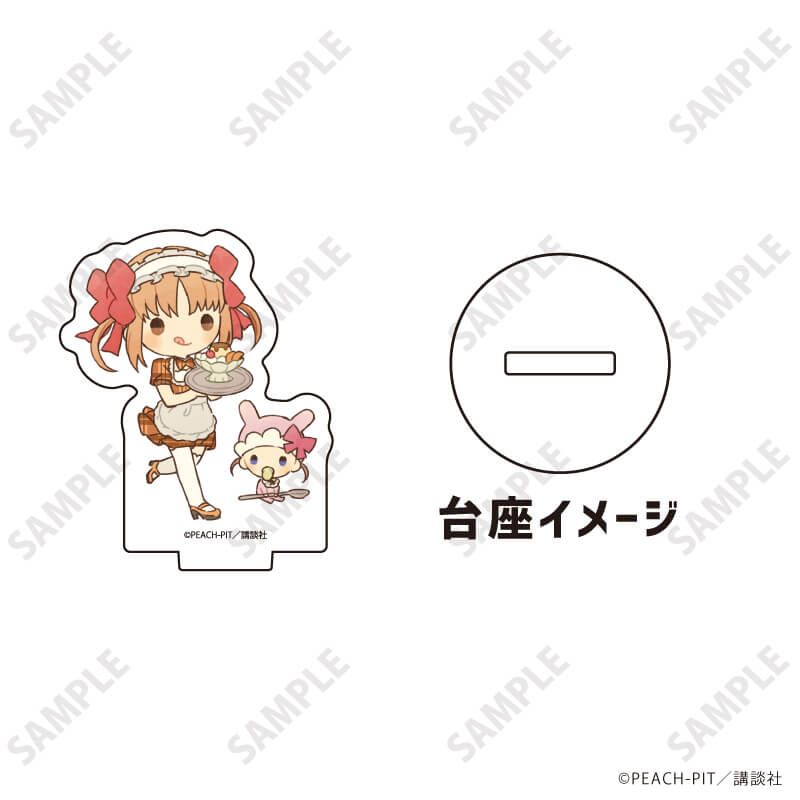 アクリルぷちスタンド「しゅごキャラ！」16/レトロ喫茶ver. コンプリートBOX(全9種)(レトロアートイラスト)