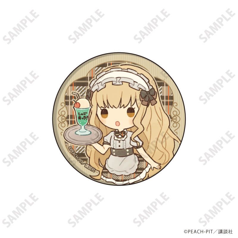 缶バッジ「しゅごキャラ！」24/レトロ喫茶ver. コンプリートBOX(全9種)(レトロアートイラスト)