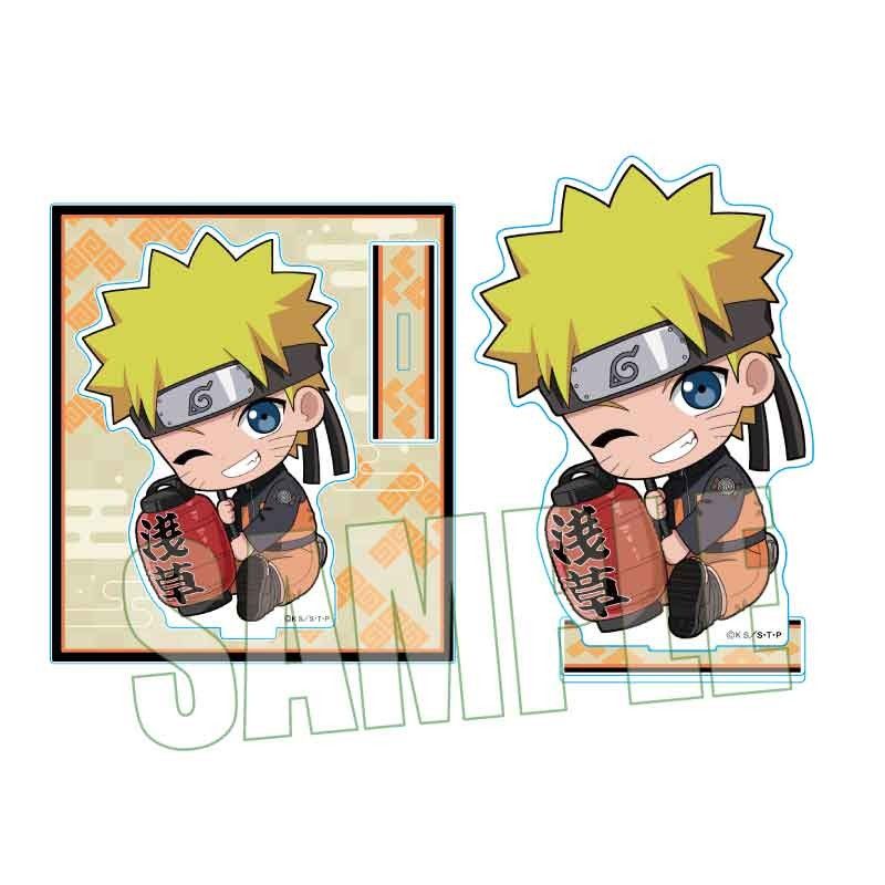 ぎゅぎゅっとアクリルスタンド NARUTO-ナルト- 疾風伝 うずまきナルト 浅草Ver.