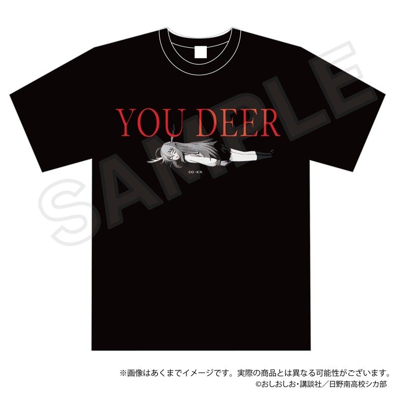 しかのこのこのここしたんたん Tシャツ Lサイズ