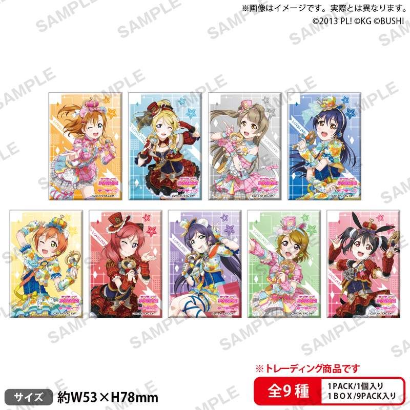 ラブライブ!スクールアイドルフェスティバル しかくい缶バッジコレクション μ's アイドル衣装Ver.