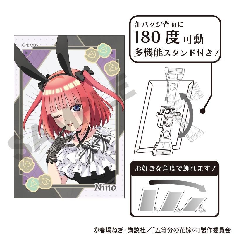 五等分の花嫁∽ アート缶バッジ 中野二乃 モノクロバニードレス