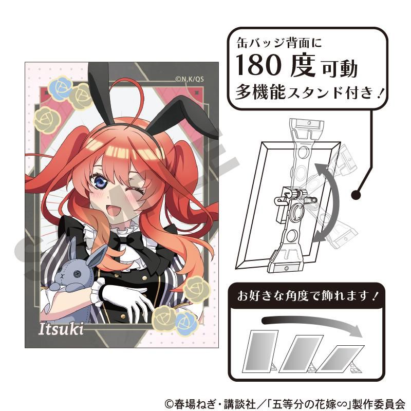 五等分の花嫁∽ アート缶バッジ 中野五月 モノクロバニードレス