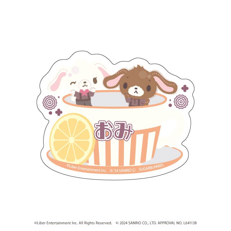 おなまえプレートバッジ「A3!×Sanrio characters」06/A＆W コンプリートBOX(全12種)(ミニキャライラスト)