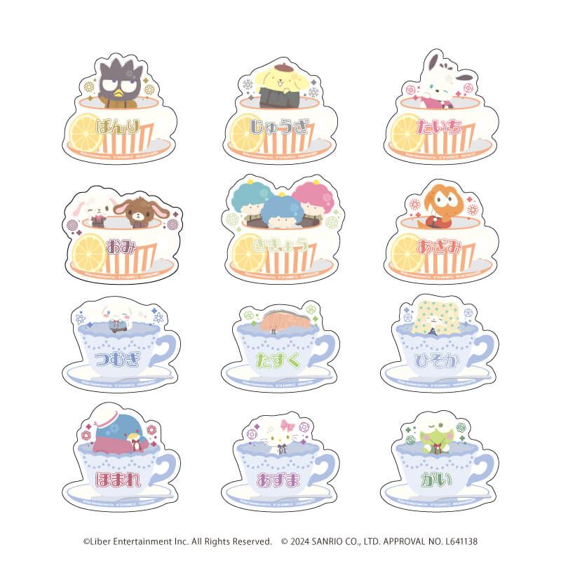 おなまえプレートバッジ「A3!×Sanrio characters」06/A＆W ブラインド(12種)(ミニキャライラスト)