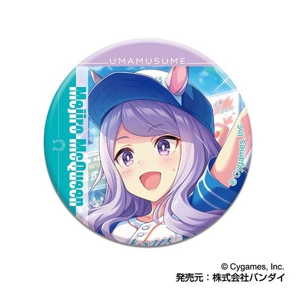 CANバッジ ウマ娘 プリティーダービー Vol.5 A BOX