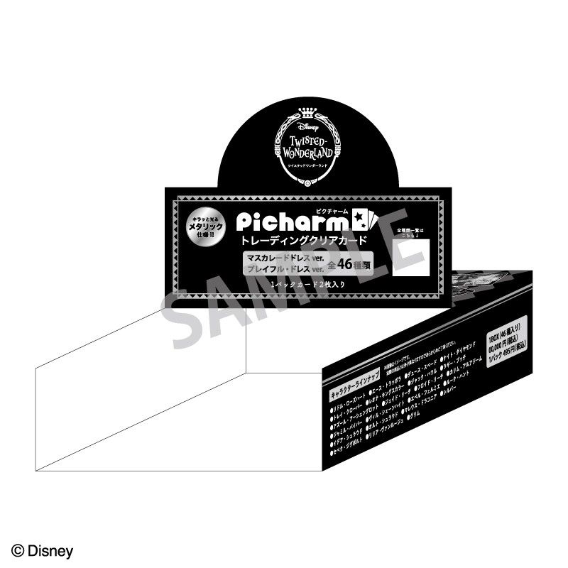 ディズニー ツイステッドワンダーランド メタリック Picharm