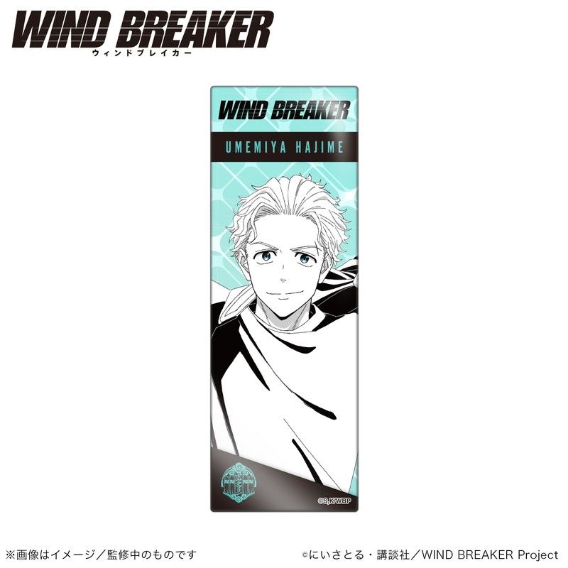 WIND BREAKER ロング缶バッジスタンド(縦型) 梅宮一