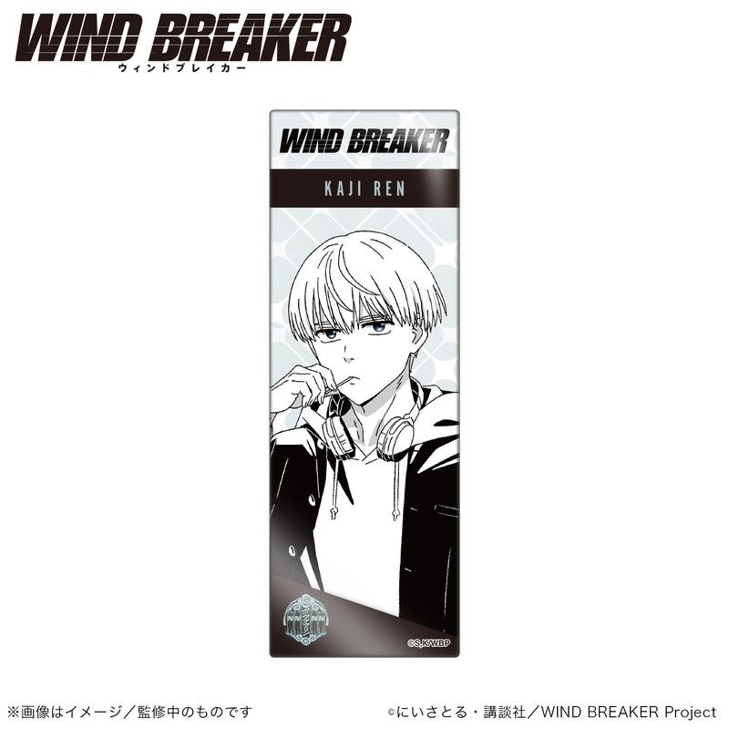 WIND BREAKER ロング缶バッジスタンド(縦型) 梶蓮