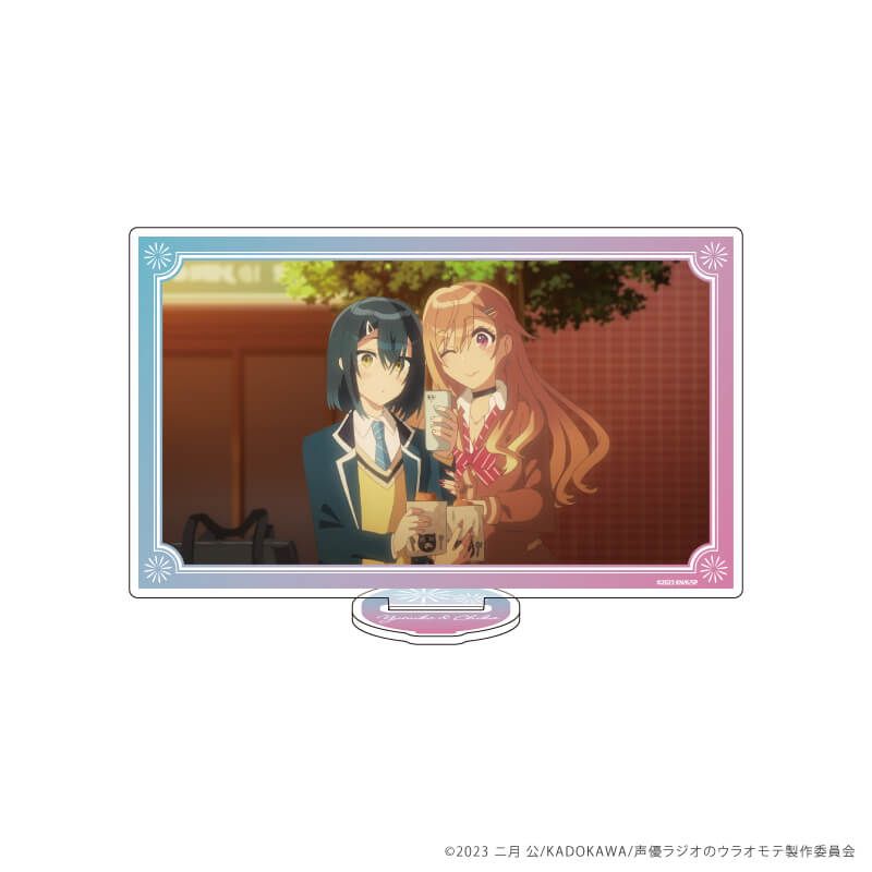 アクリルスタンド「声優ラジオのウラオモテ」07/ウラ(場面写イラスト)