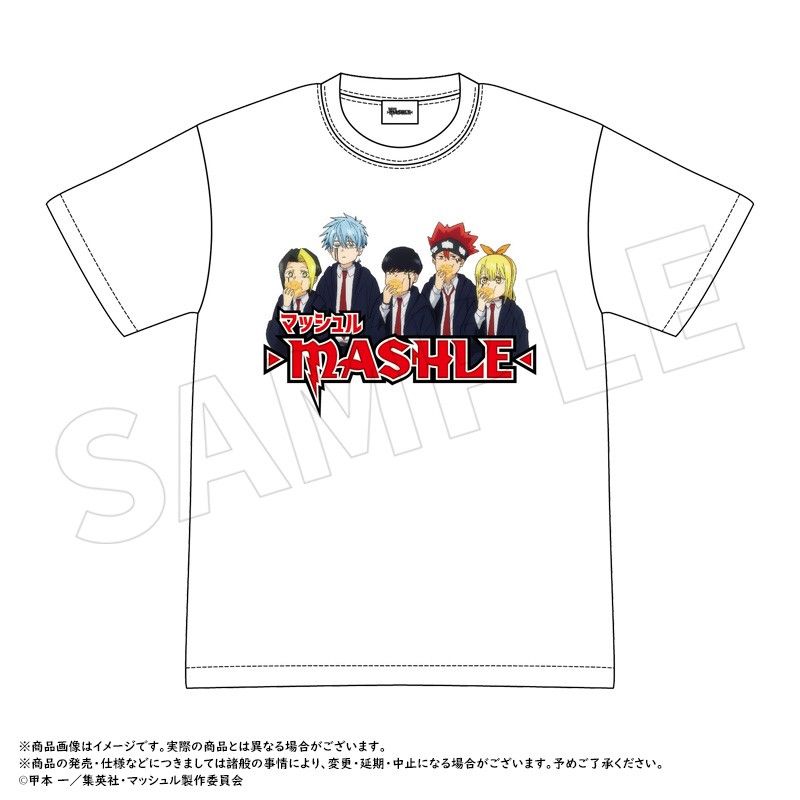 マッシュル-MASHLE- Tシャツ Lサイズ