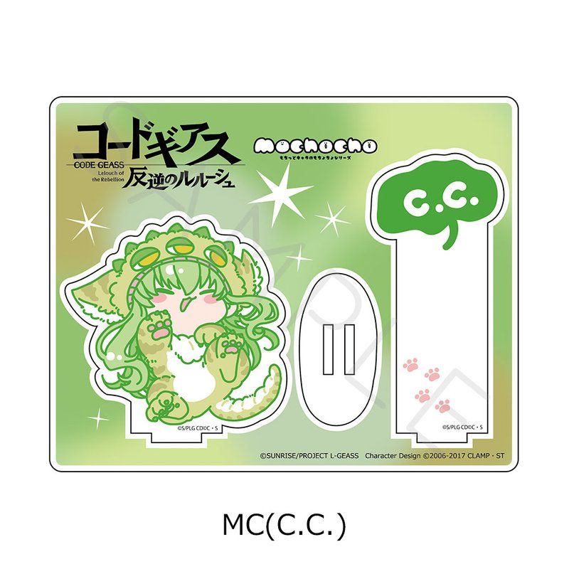 コードギアス 反逆のルルーシュ アクリルスタンド MC C.C.