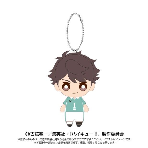 ハイキュー!! Chibiぬいマスコット 及川徹