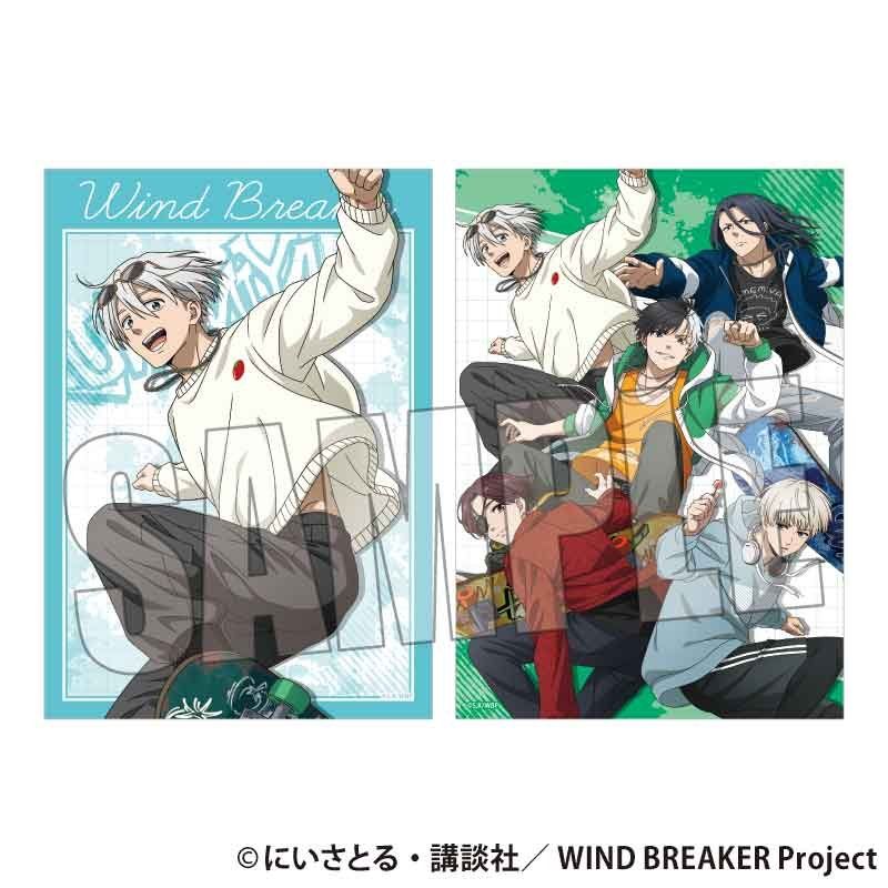 らくピタポスター WIND BREAKER 梅宮一 スケーターVer.