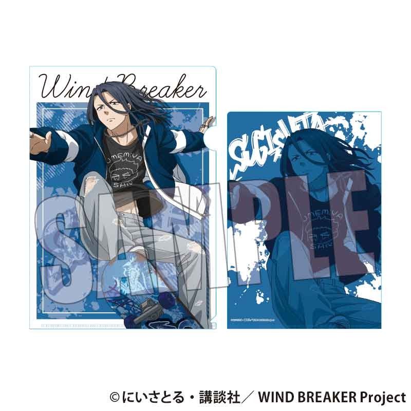 クリアファイル WIND BREAKER 杉下京太郎 スケーターVer.