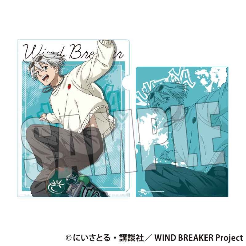 クリアファイル WIND BREAKER 梅宮一 スケーターVer.