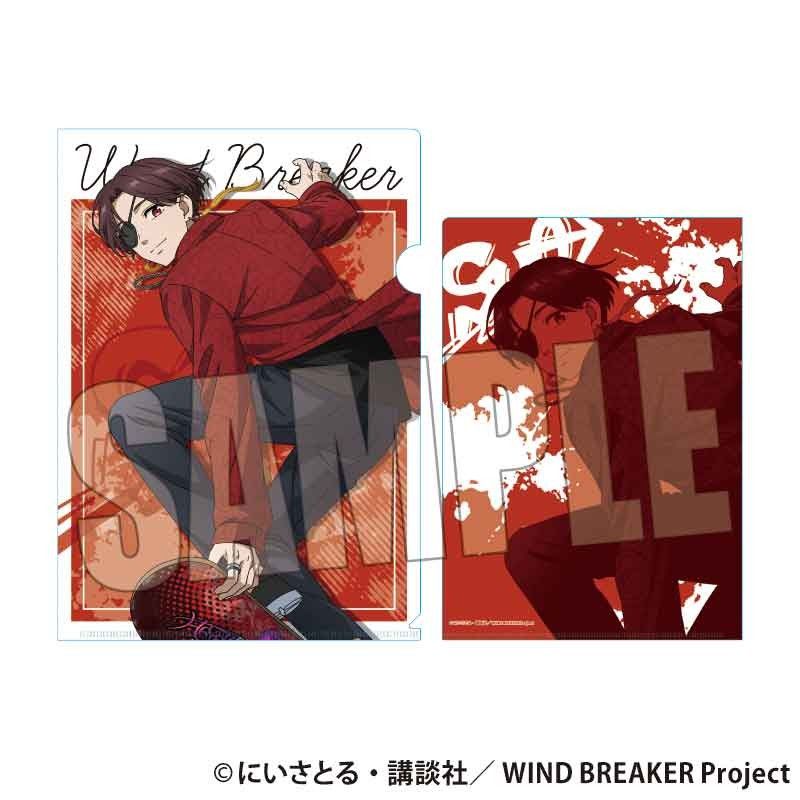 クリアファイル WIND BREAKER 蘇枋隼飛 スケーターVer.