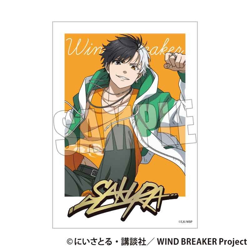 トレーディング箔押しブロマイド WIND BREAKER スケーターVer.