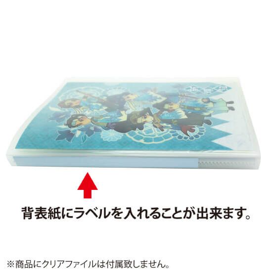 表紙ポケット付　クリアファイル収納ホルダー クリア【推し活】