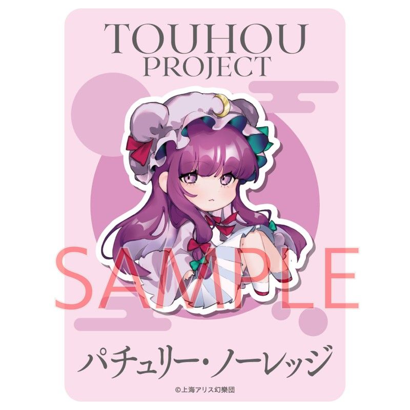 東方Project パチュリー・ノーレッジ ノチ ステッカー