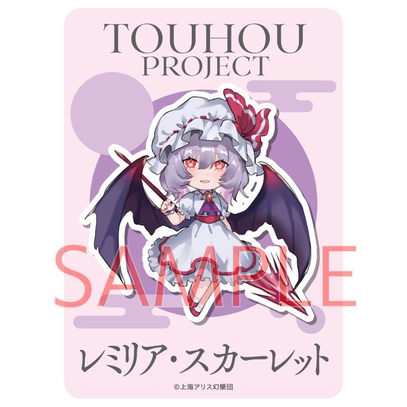 東方Project レミリア・スカーレット ノチ ステッカー