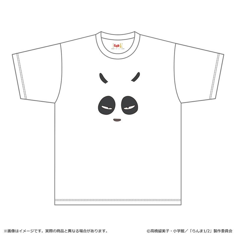 らんま1/2 Tシャツ 玄馬(パンダ)