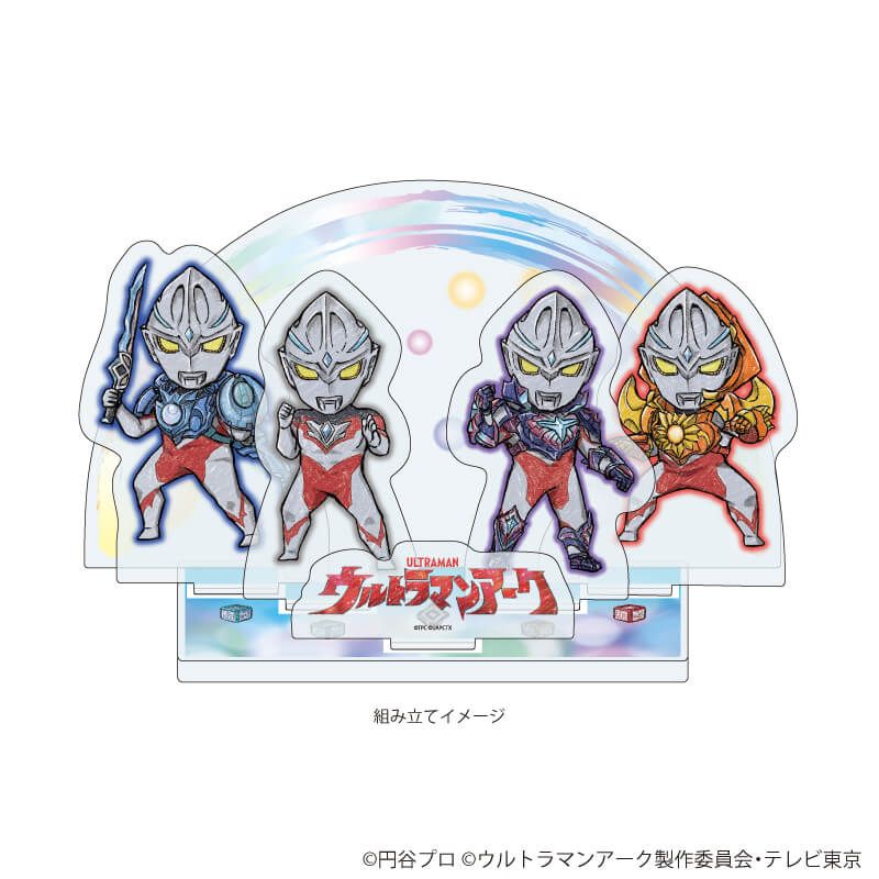 プレミアム アクリルジオラマプレート「ウルトラマンアーク」01/ウルトラマンアーク(グラフアートイラスト)