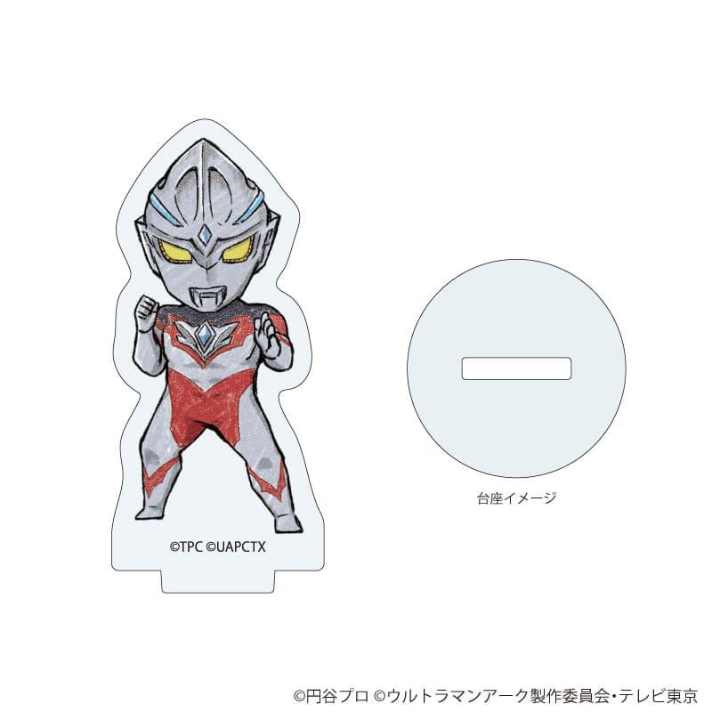 アクリルぷちスタンド「ウルトラマンアーク」01/コンプリートBOX(全9種)(グラフアートイラスト)