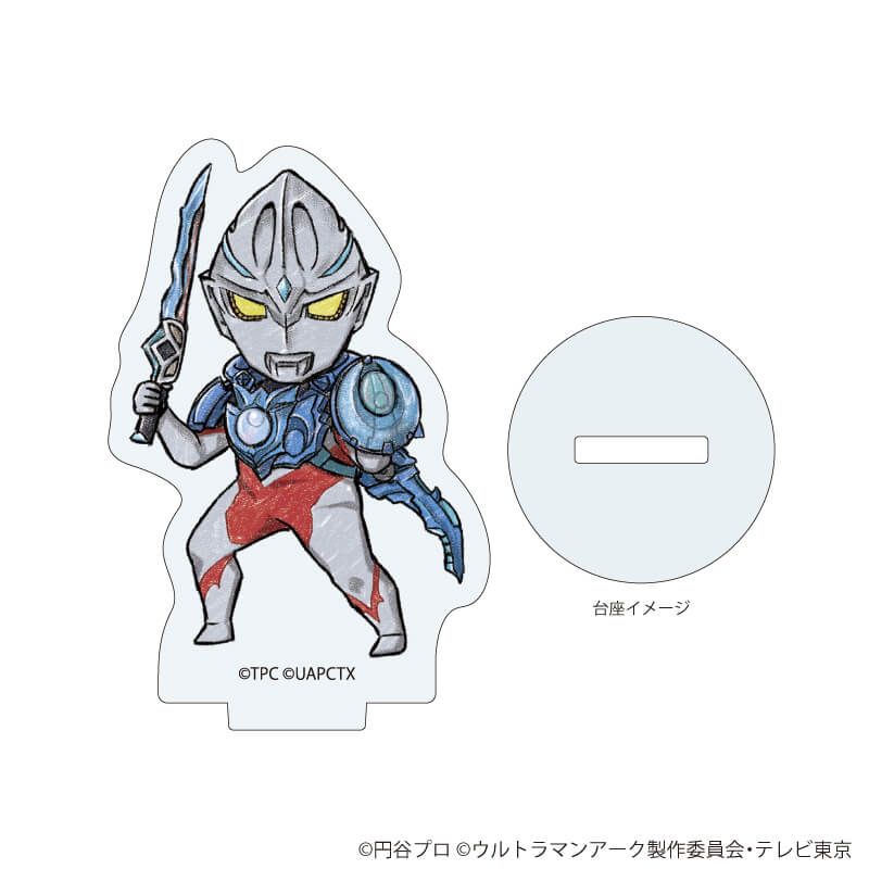 アクリルぷちスタンド「ウルトラマンアーク」01/コンプリートBOX(全9種)(グラフアートイラスト)