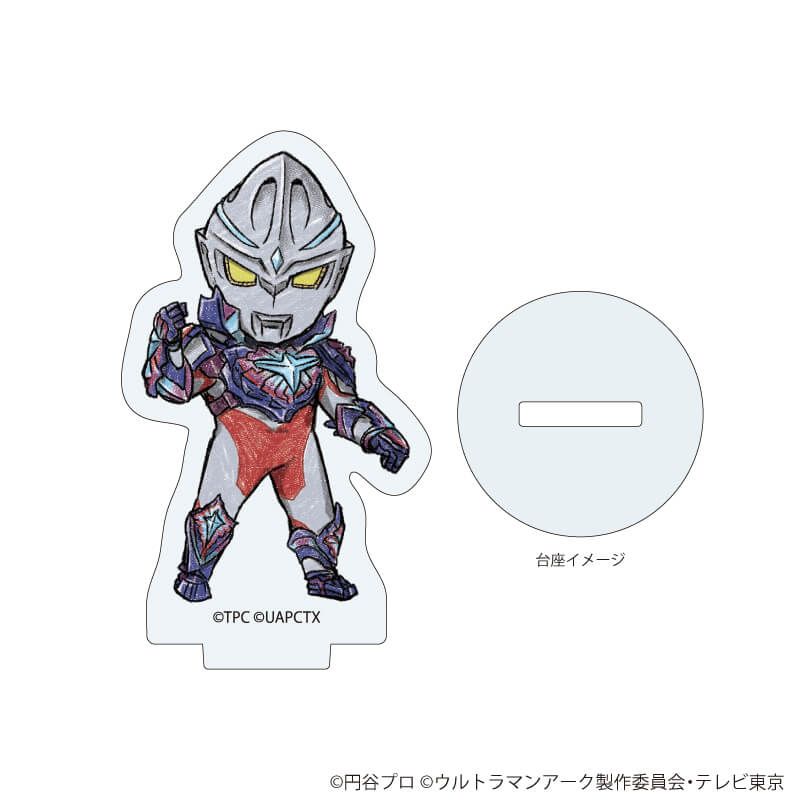 アクリルぷちスタンド「ウルトラマンアーク」01/コンプリートBOX(全9種)(グラフアートイラスト)