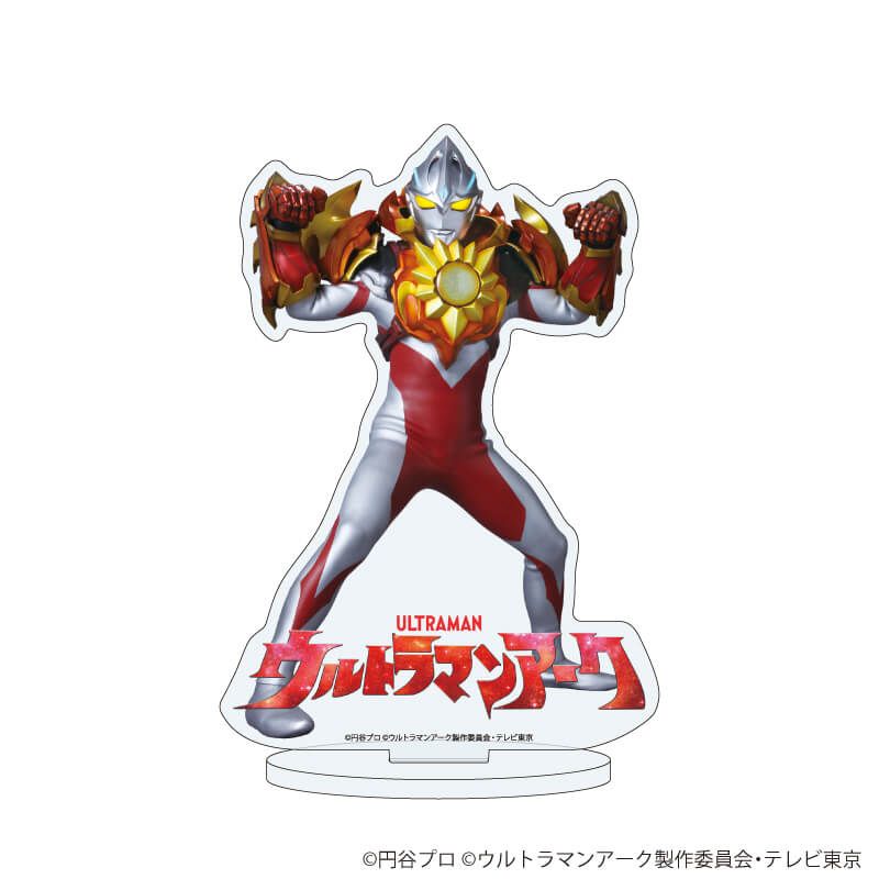 アクリルスタンド「ウルトラマンアーク」02/ウルトラマンアーク ソリスアーマー