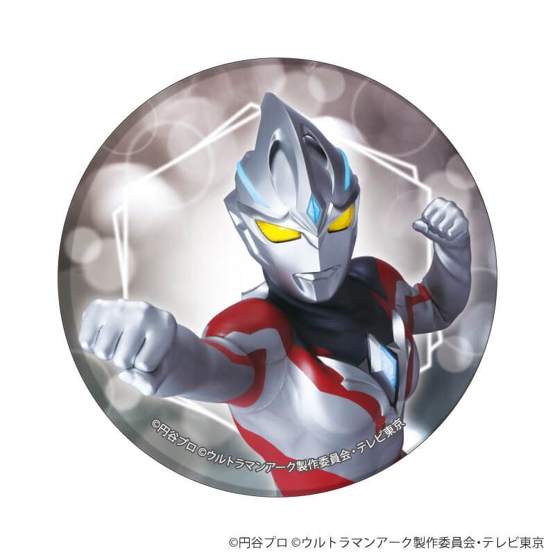 缶バッジ「ウルトラマンアーク」01/コンプリートBOX(全9種)