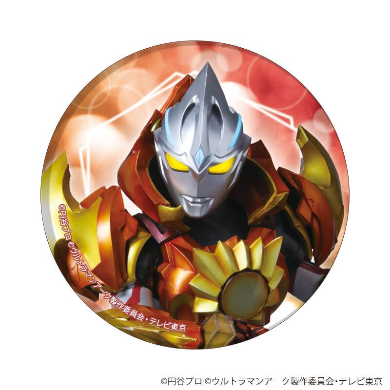 缶バッジ「ウルトラマンアーク」01/コンプリートBOX(全9種)