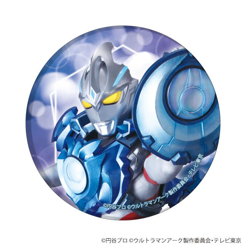 缶バッジ「ウルトラマンアーク」01/コンプリートBOX(全9種)