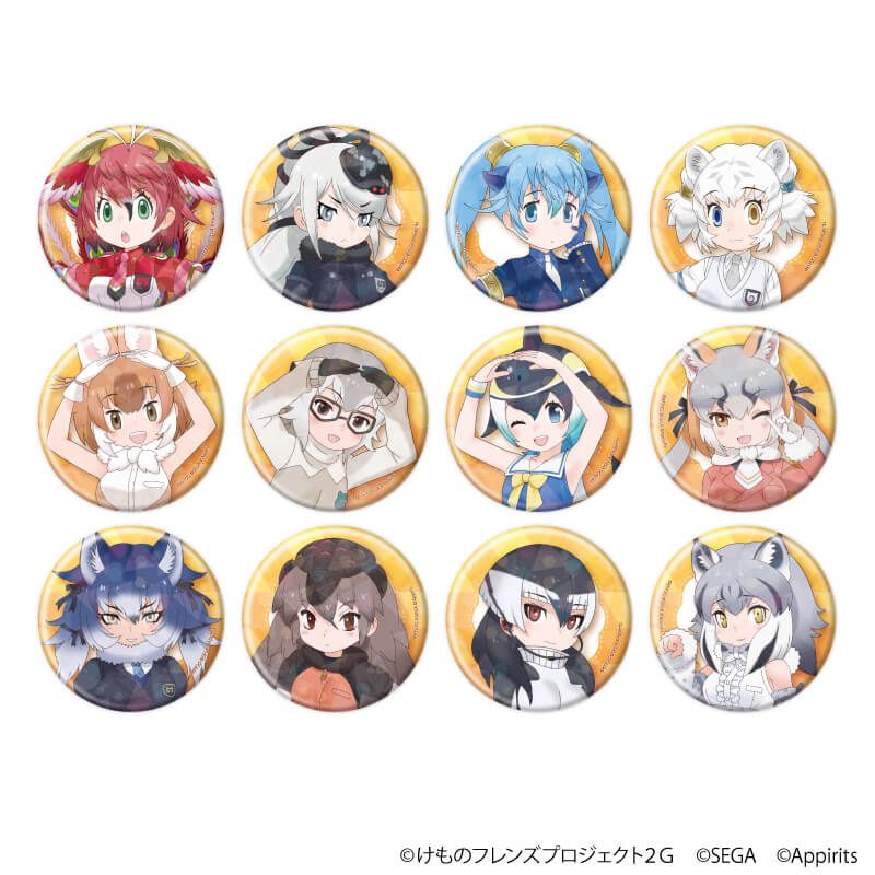 ホログラム缶バッジ(57mm)「けものフレンズ3」01/コンプリートBOX(全12種)(公式イラスト)