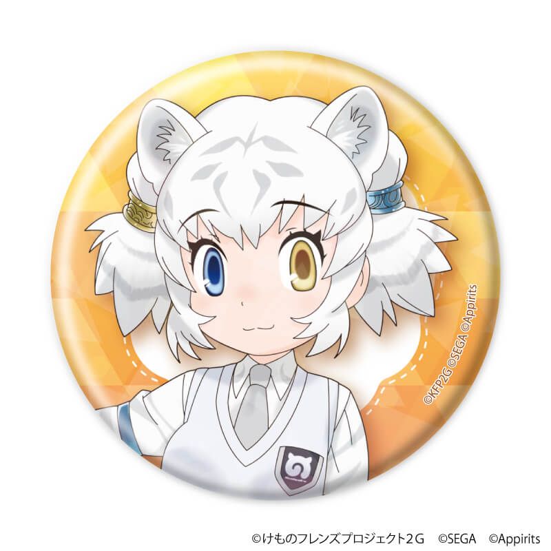 ホログラム缶バッジ(57mm)「けものフレンズ3」01/コンプリートBOX(全12種)(公式イラスト)