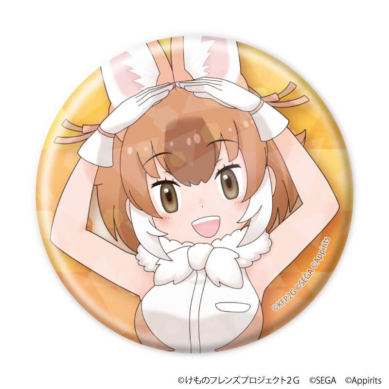 ホログラム缶バッジ(57mm)「けものフレンズ3」01/コンプリートBOX(全12種)(公式イラスト)