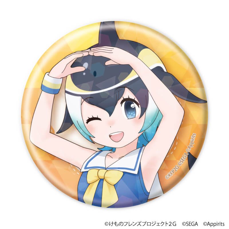 ホログラム缶バッジ(57mm)「けものフレンズ3」01/コンプリートBOX(全12種)(公式イラスト)