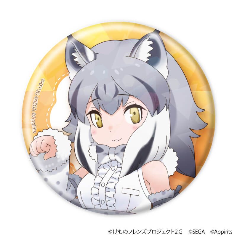 ホログラム缶バッジ(57mm)「けものフレンズ3」01/コンプリートBOX(全12種)(公式イラスト)