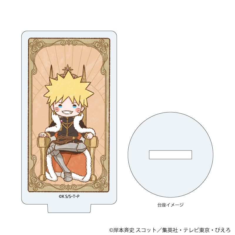 アクリルぷちスタンド「NARUTO-ナルト- 疾風伝」07/タロット第1弾ver. コンプリートBOX(全8種)(グラフアートイラスト)